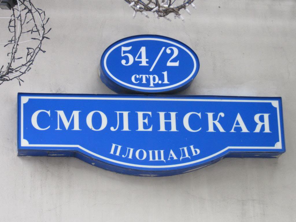 IMG_7326_zps9be60884.jpg