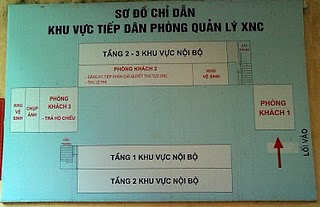 4339426017_75b3439072.jpg
