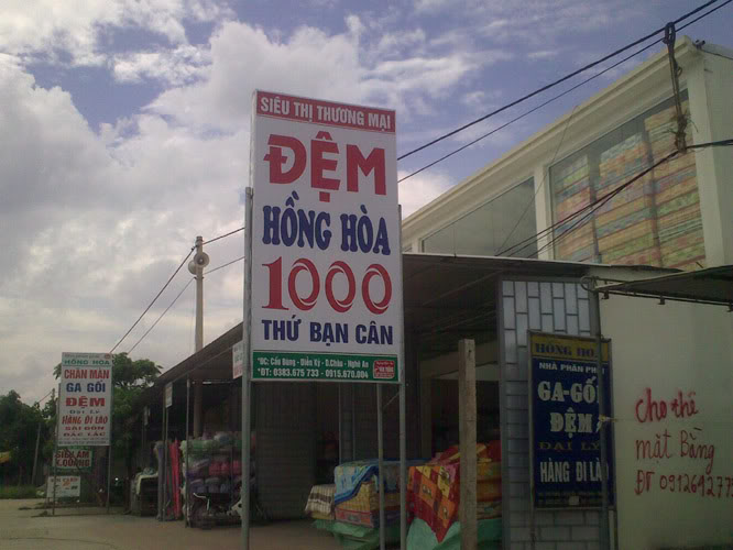 20052011204-2.jpg