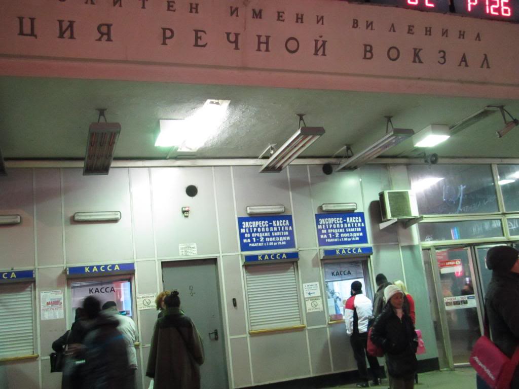 IMG_6430_zps4572c587.jpg