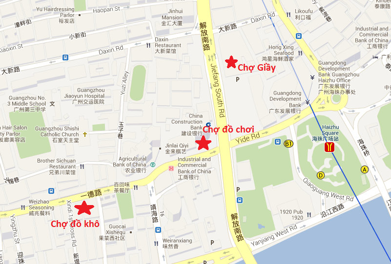 chodochoi_zps5e6d439f.png