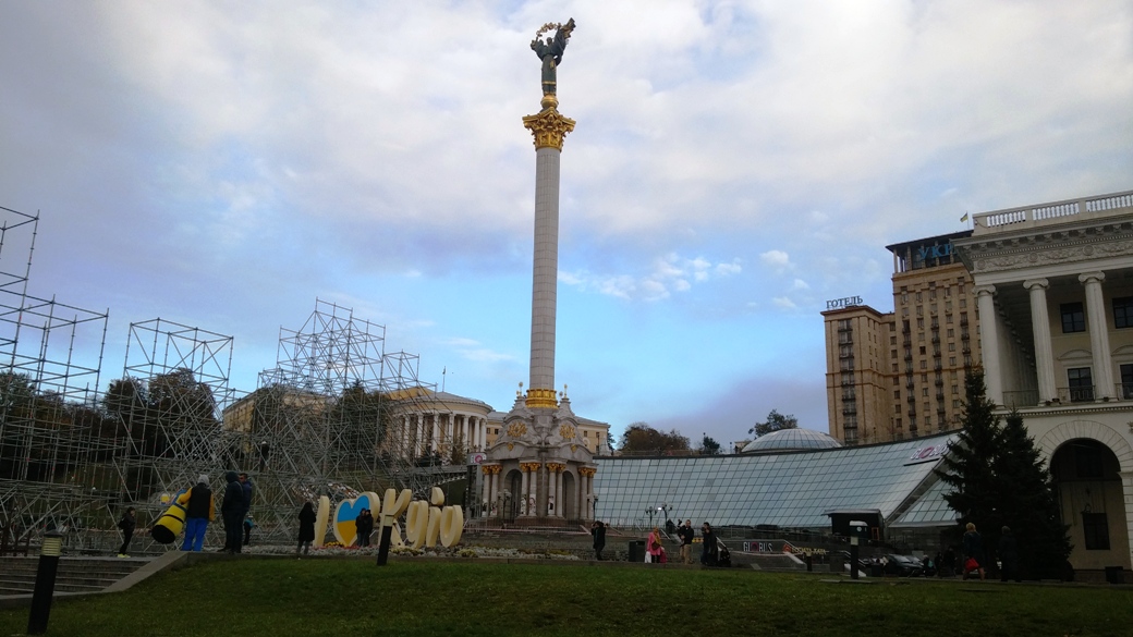 20171010_213005_ibb.jpg