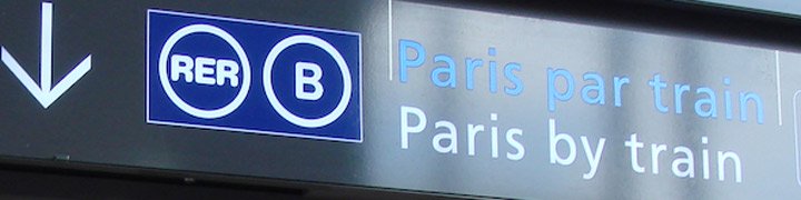 rer_b_terminal_1_atrium_sign_header.jpg