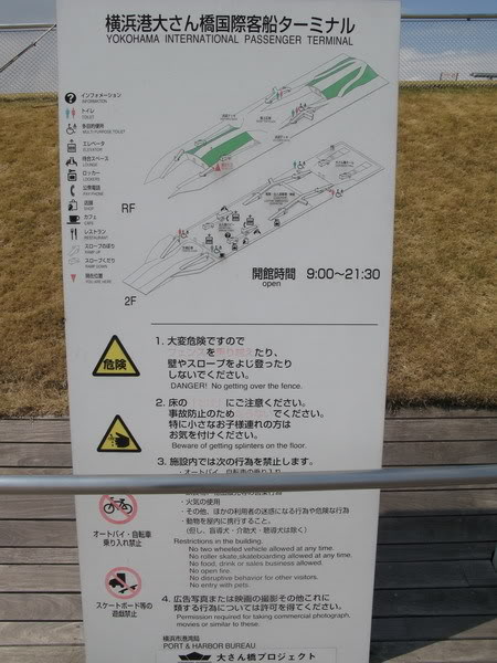 IMG_2071_resize.jpg
