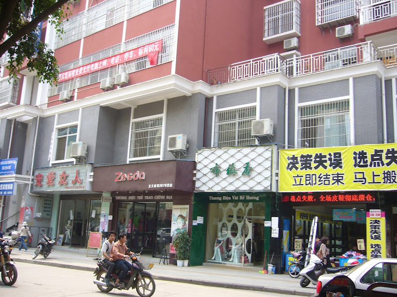 P1080107.JPG