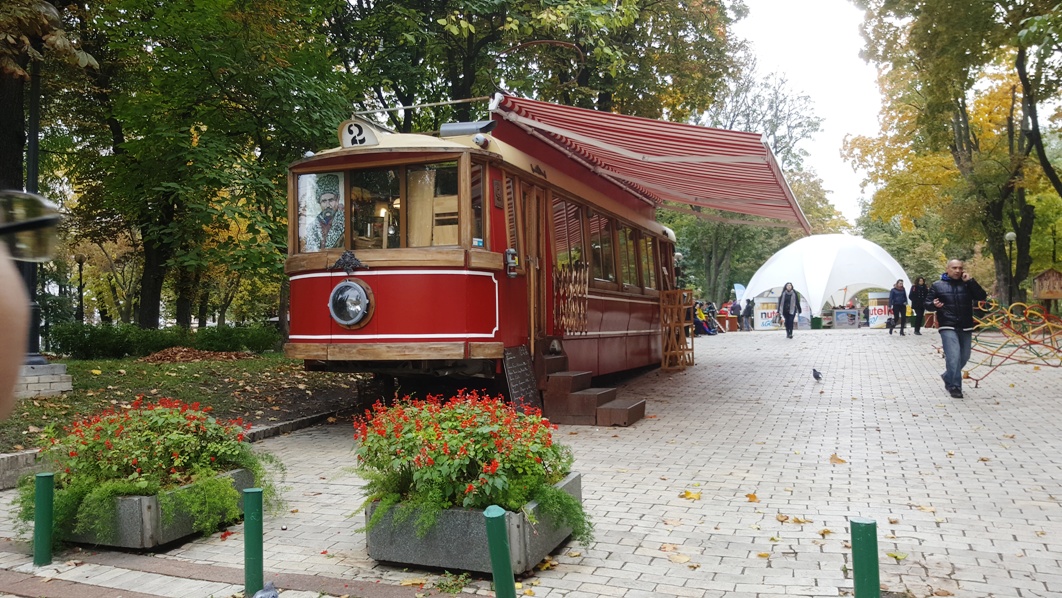 20171011_135321_ibb.jpg