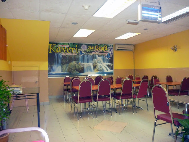 kaveri.jpg