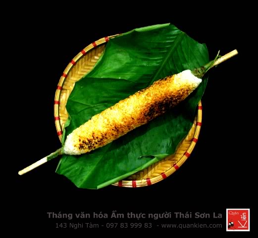 khauchi.jpg