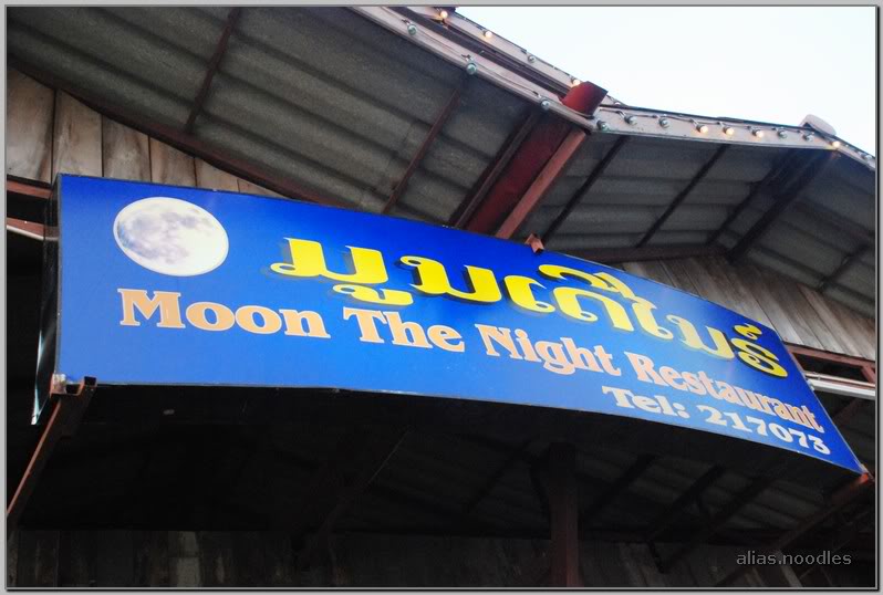 Lao_2009_3_0152.jpg