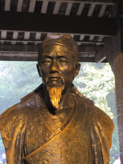 dophu19.jpg
