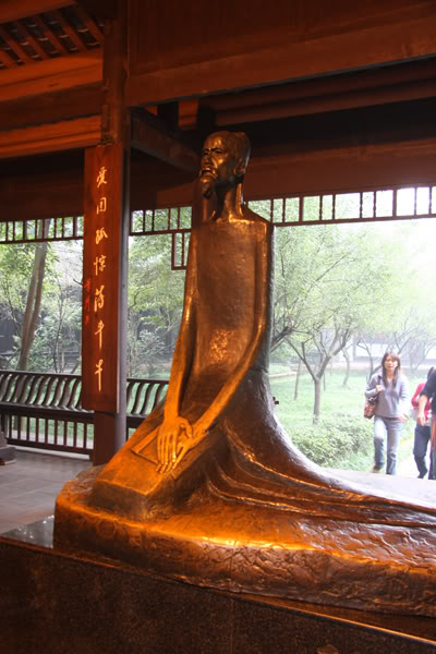 dophu25.jpg