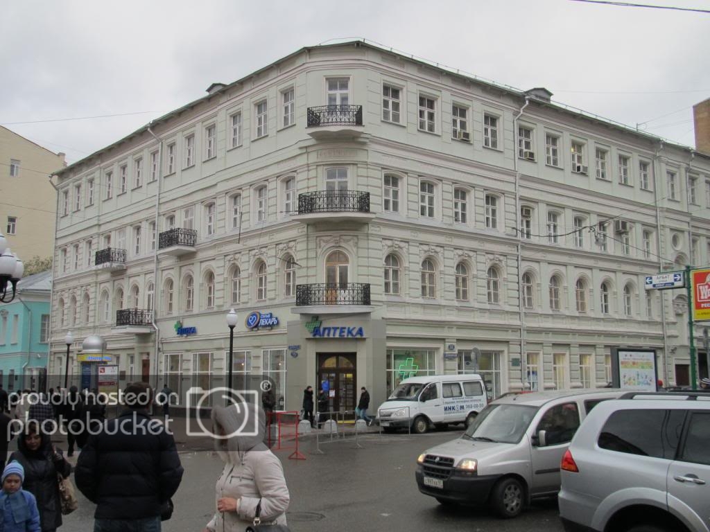 IMG_7312_zpse436e5b1.jpg