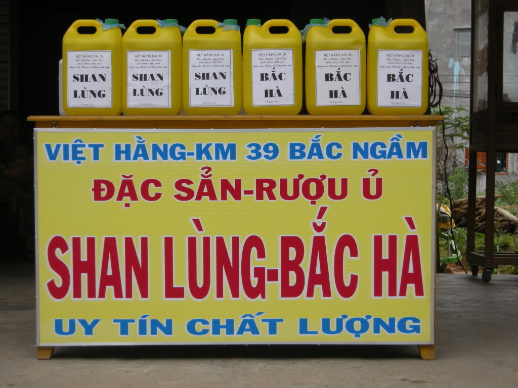DSCN0112.jpg