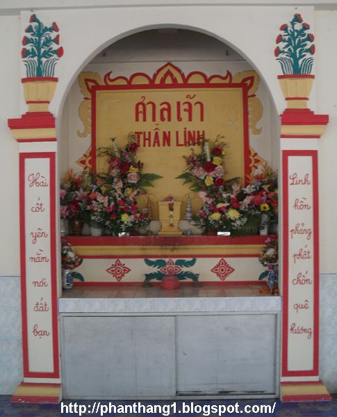 114.JPG