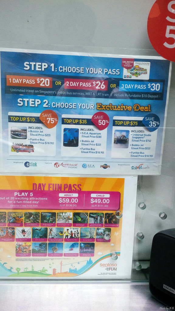 17065898988_2ee6d244bb_b.jpg