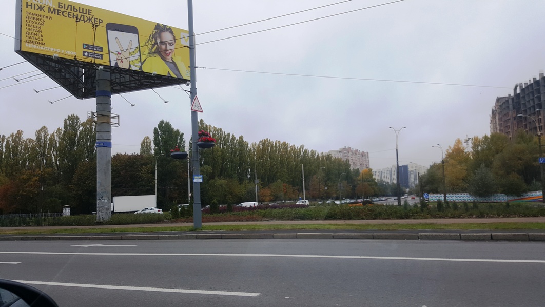 20171012_110829_ibb.jpg