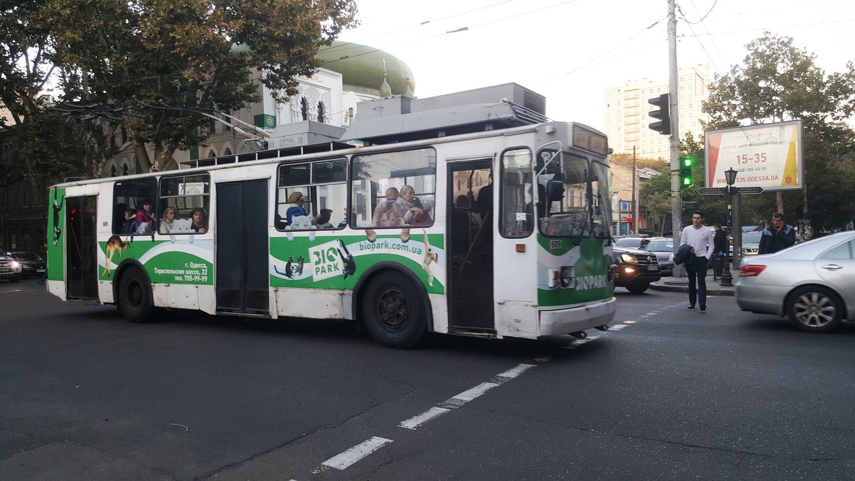 20171012_180215_ibb.jpg