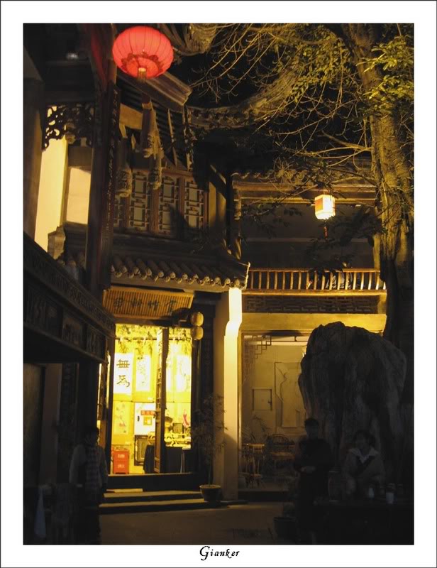 R-JinliStreet2.jpg