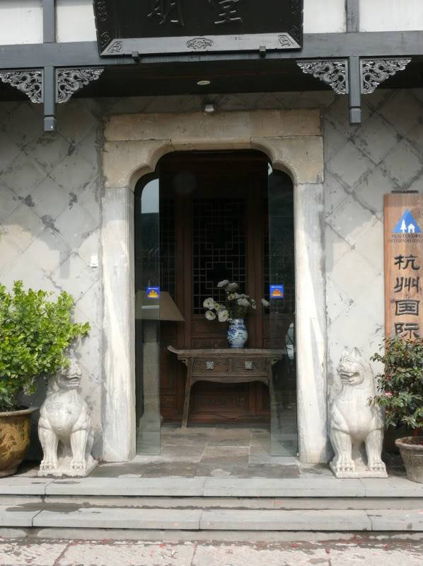 minghanhostel2.jpg