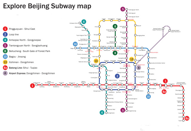 beijing_subway_metro_map.jpg