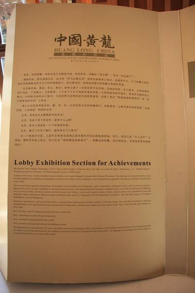 hoanglong16.jpg