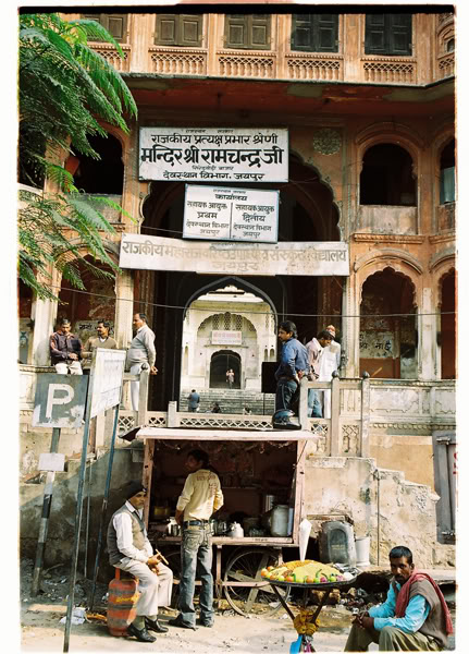 Jaipur115.jpg