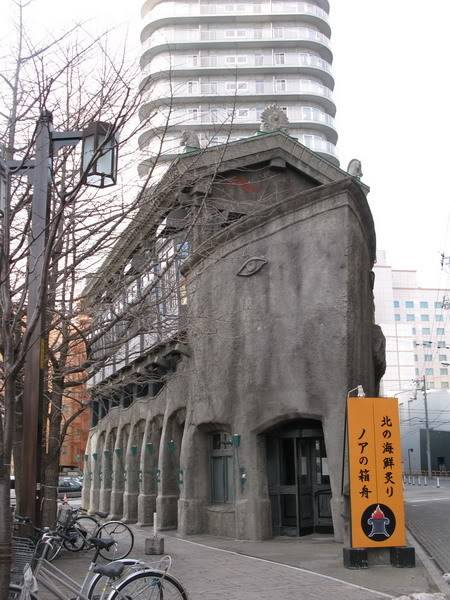 IMG_3588_resize.jpg