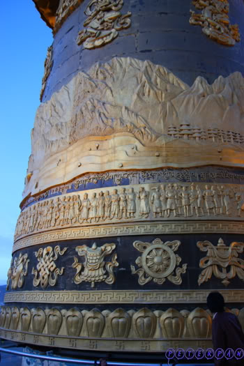 shangri-la185.jpg