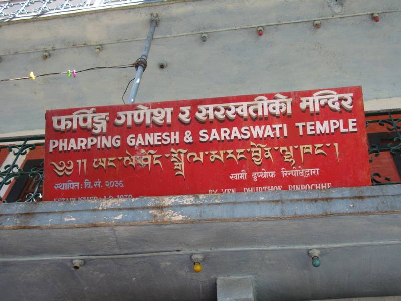 2-Kathmandu8.jpg