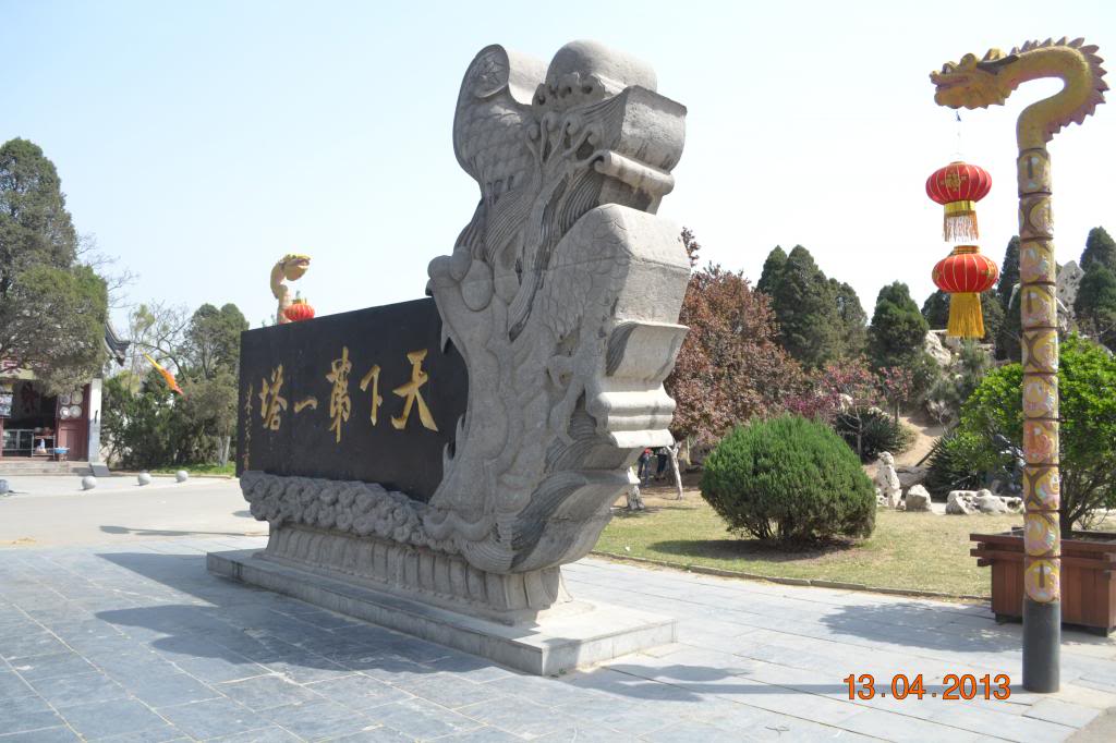 DSC_0803_zps4bf34585.jpg