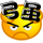 cool.gif