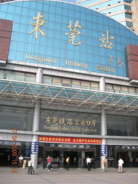 DSCN1522800x600.jpg