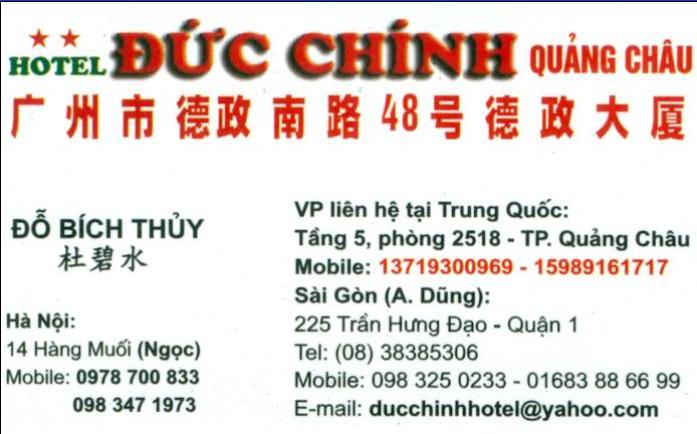 KSDuwcChinh-1.jpg