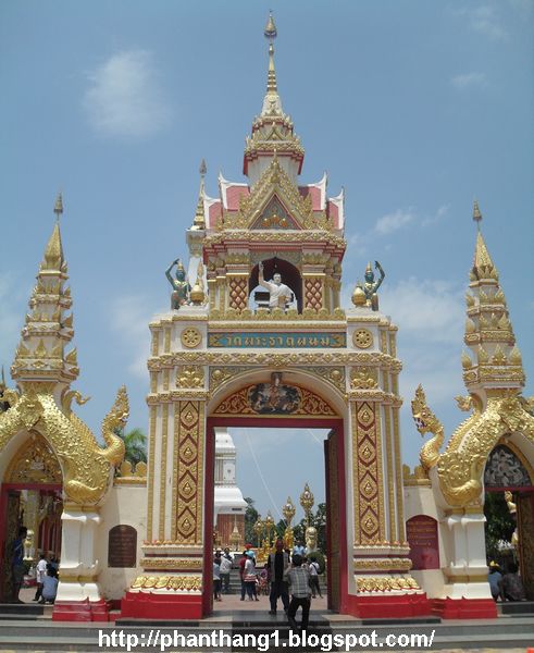 207.JPG