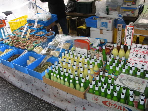 IMG_1470_resize.jpg