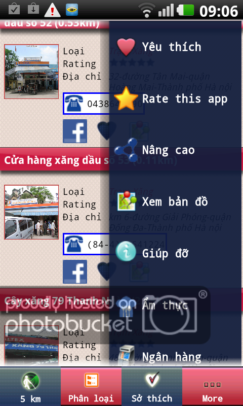 2012-07-20-09-06-47.png