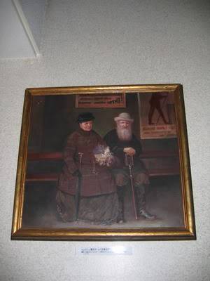 IMG_1796_resize.jpg