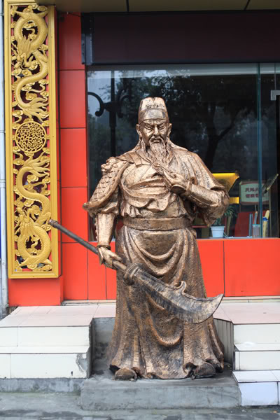 quanan3.jpg