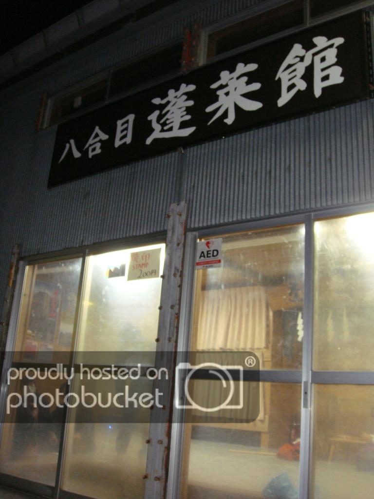 DSC09214_zps7otvvzth.jpg