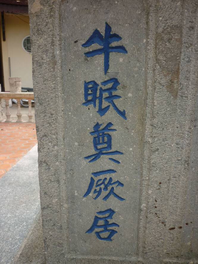 P1250340.jpg