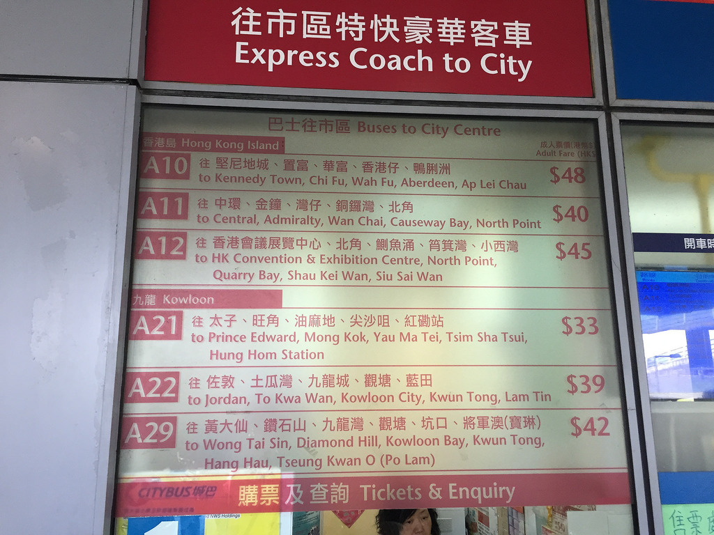 20170415318_3db31a5925_b.jpg
