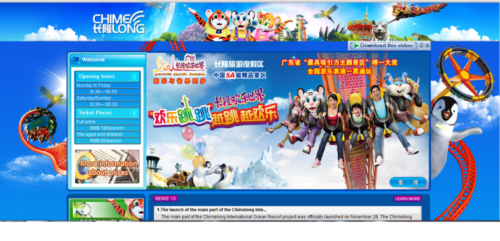 chimelong.png