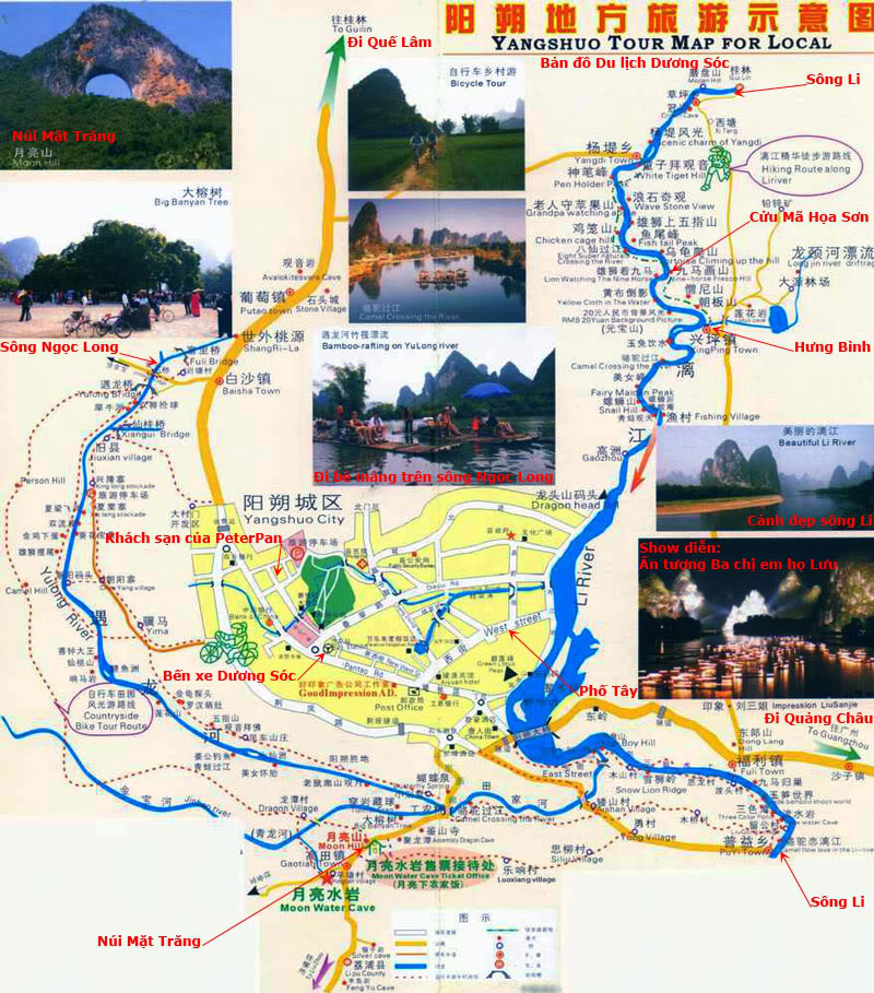 yangshuomap2.jpg