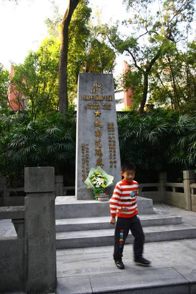 phamhongthai16.jpg