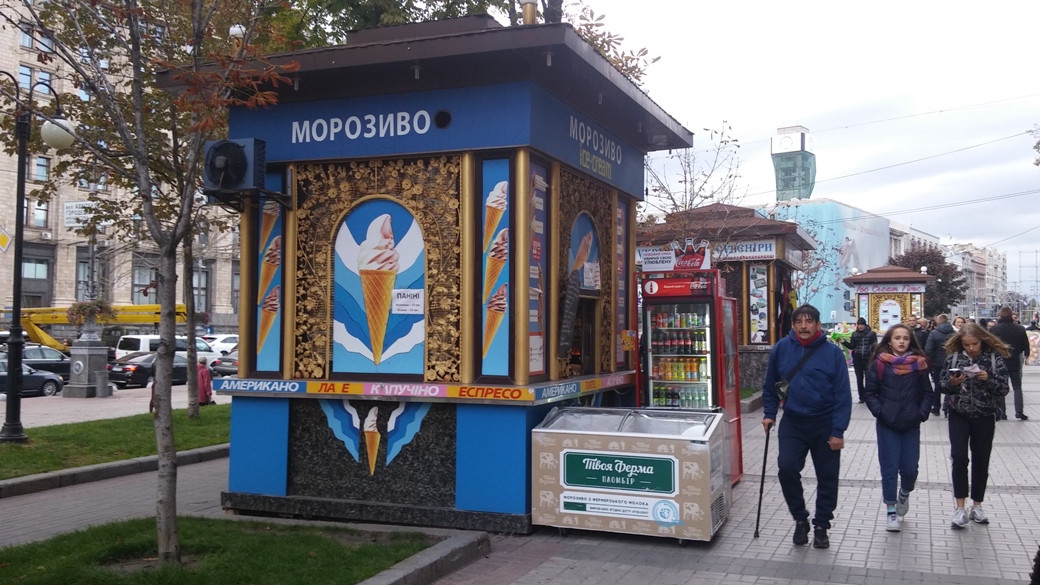 20171010_213156_ibb.jpg