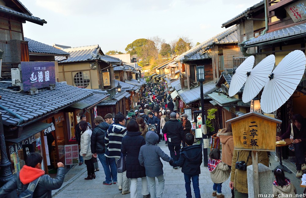 sannenzaka-higashiyama-kyoto-big.jpg