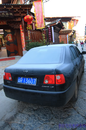 shangri-la197.jpg