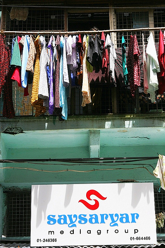 2857836693_6d949e2e7b.jpg