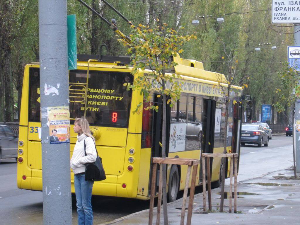 IMG_8007_zpse9571254.jpg