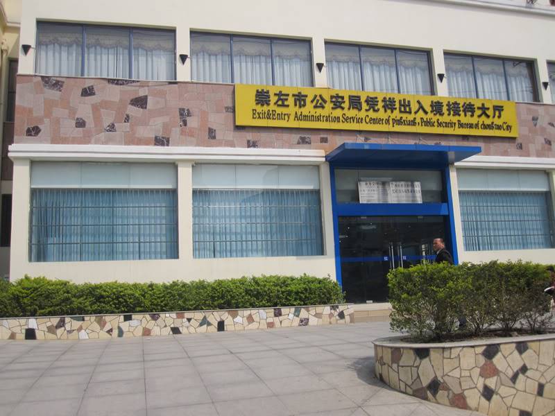 noilamgiaythonghanh.jpg